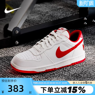 BIG 355152 NIKE 轻便运动鞋 150 LOW白红低帮复古休闲板鞋 耐克男鞋