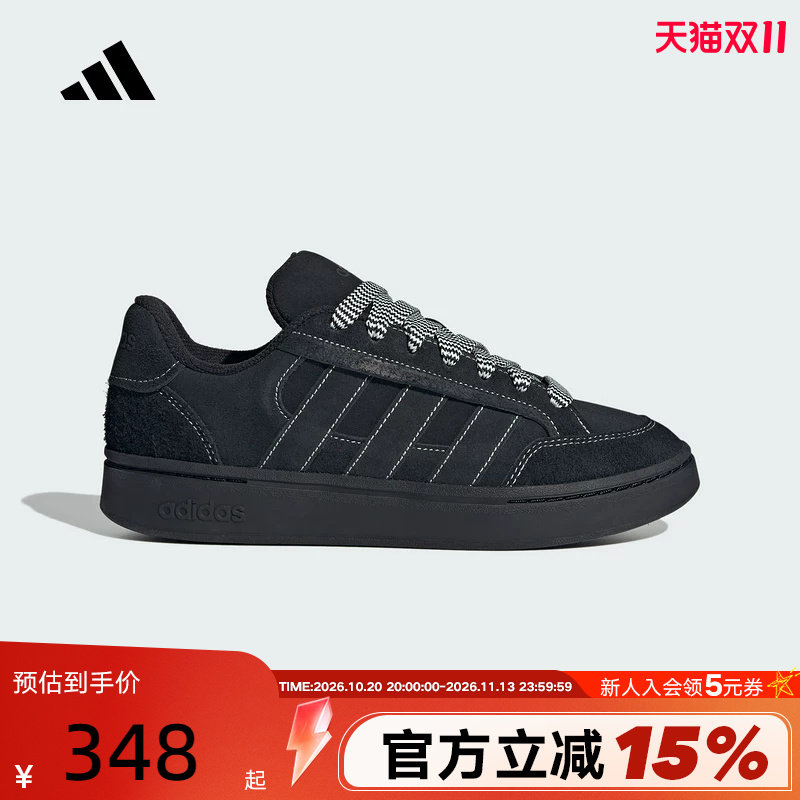 adidas阿迪达斯面包鞋GC ALPHA SK8 男女运动休闲鞋板鞋 KK4730