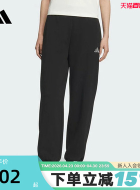 adidas阿迪达斯直筒束脚黑色休闲运动裤秋冬女针织长裤 KC0044