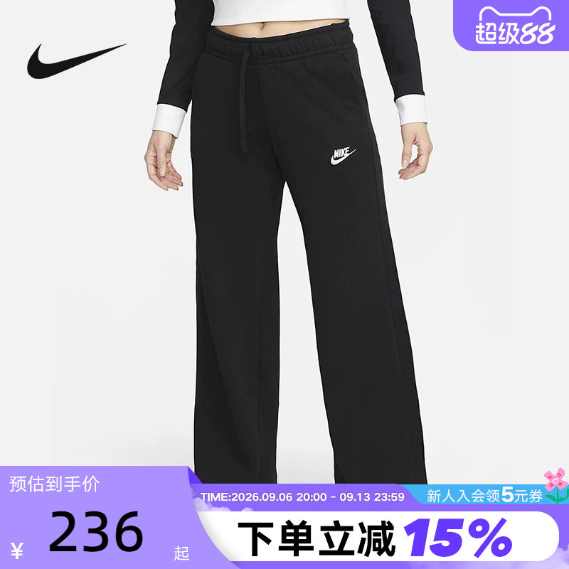 Nike耐克女裤子秋冬新款黑色阔腿裤休闲加绒直筒裤长裤FB2728-010
