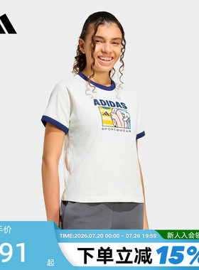 adidas阿迪达斯2026夏女运动短袖休闲舒适印花圆领半袖T恤 KC8603