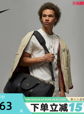 Jordan耐克MONOGRAM行李包男女同款隔层可调节肩带宽敞FJ6787-011