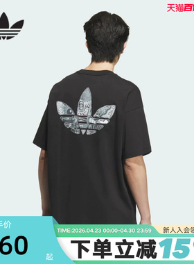 adidas阿迪达斯三叶草短袖T恤透气春夏棉质黑色印花半截袖JN1669
