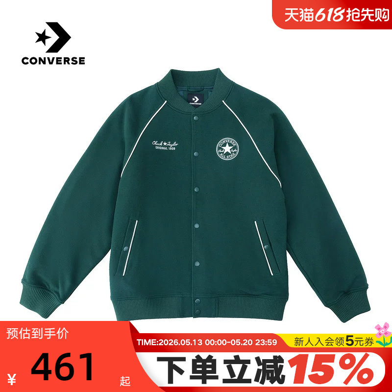 Converse匡威26春男女保暖舒适棉服宽松运动休闲外套 UC