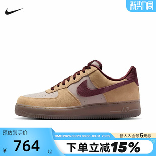 空军一号运动鞋 IQ3408 AIR 1棕色复古板鞋 286 FORCE NIKE耐克男鞋