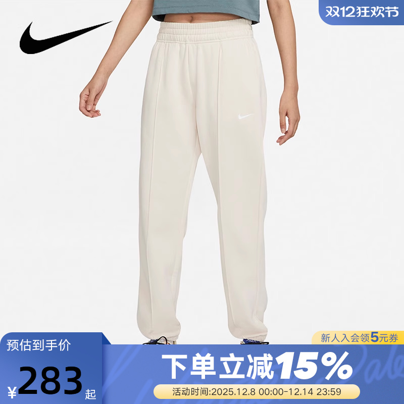 Nike耐克女裤新款运动裤休闲裤加绒舒适收口长裤BV4090-219