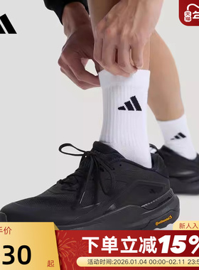 adidas阿迪达斯「轻云系列」通勤鞋2026春DREAMPACE休闲鞋 KK1886