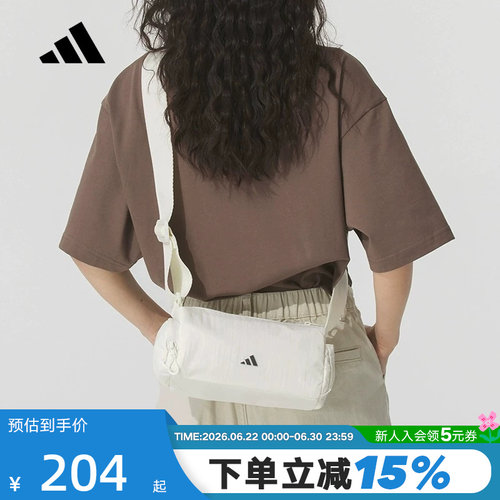 adidas阿迪达斯斜挎吐司包