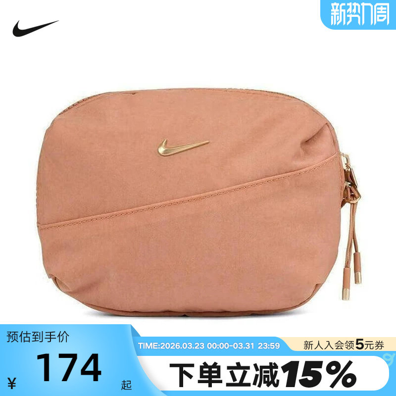 Nike耐克男包女包运动休闲腰包斜背包胸包单肩包圆形包HM612