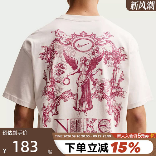 NikeSportswear基础款亲肤短袖