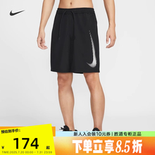 NIKE耐克男子速干跑步短裤夏新款透气训练裤运动五分裤HJ4046-010