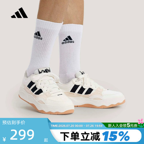 adidas阿迪达斯LITE SHUFFLE网球板鞋2026夏中性运动休闲鞋KH9025