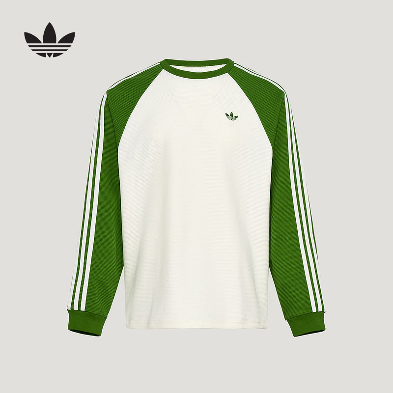 adidas阿迪达斯三叶草基础款撞色T恤26春男女双面针织长袖 