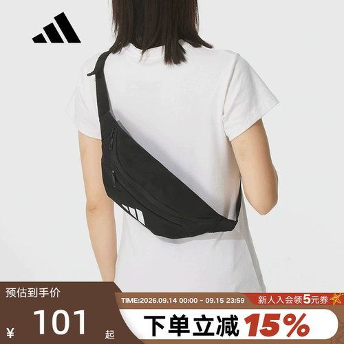 adidas阿迪达斯黑色骑行胸包户外单肩腰包秋男女斜挎包JM7155