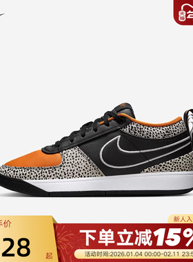 NIKE耐克男鞋BOOK 1德文布克1代豹纹实战运动鞋篮球鞋IO9703-001
