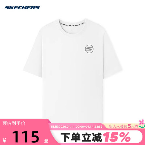 Skechers斯凯奇夏男子运动短袖圆领宽松T恤衫 P225M151/0019