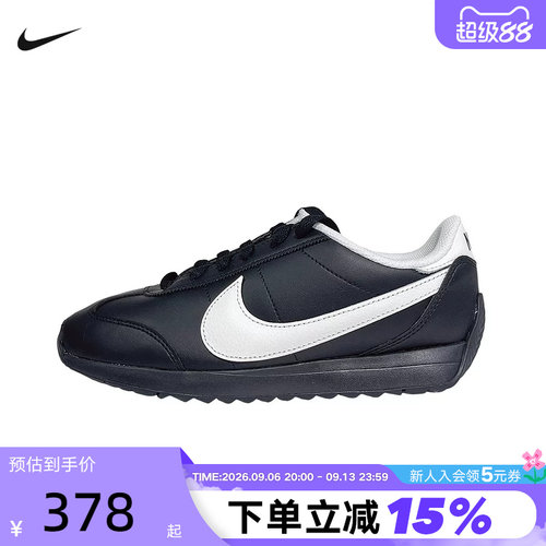 NIKE耐克女鞋新款PACIFIC平底运动鞋低帮薄底鞋休闲鞋HV6430-003
