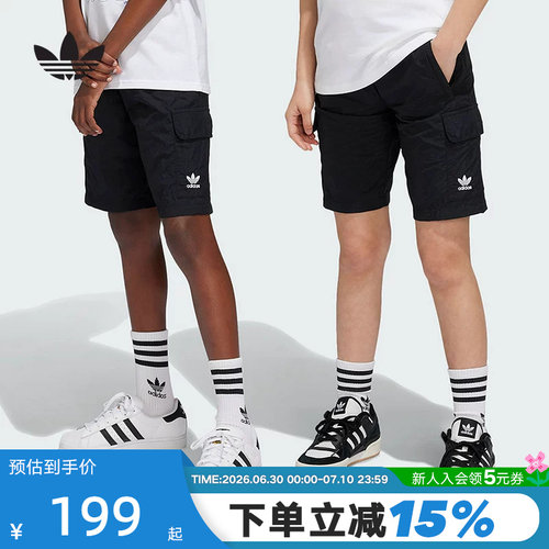 adidas阿迪达斯男女大儿童工装五分裤夏三叶草运动短裤IW3501