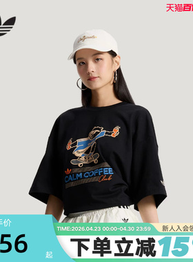 adidas阿迪达斯三叶草棉质卡通印花半截袖26夏中性短袖T恤 KY5739