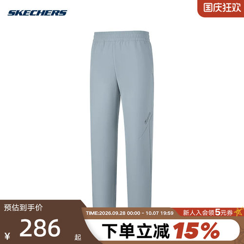 Skechers斯凯奇26春男士百搭休闲加绒保暖梭织长裤 P126M009/02N6