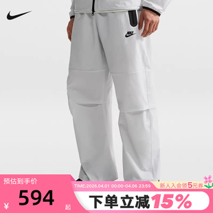 IU7637 NIKE耐克男裤 101 宽松梭织长裤 FIT速干透气运动裤 夏季 Dri