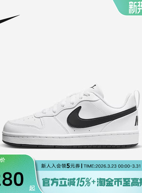 Nike耐克女鞋Court Borough运动鞋低帮休闲小白鞋板鞋DV5456-104