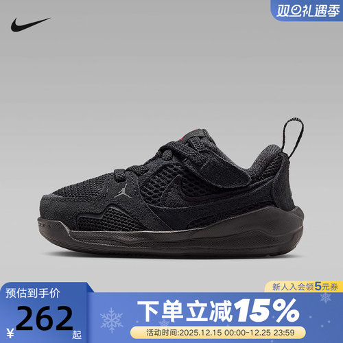 Nike耐克男女童鞋25冬新款JORDAN CMFT ERA婴童运动鞋HQ0508-060