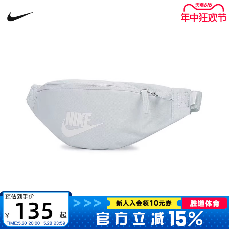 NIKE耐克单肩斜挎包男包女包迷你休闲运动小包腰包胸包DB0490-034