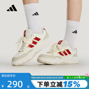 阿迪达斯红色马年限定新年款网球风板鞋LITE SHUFFLE男女鞋KH9021