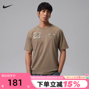 上衣IF3128 040 棉质透气圆领短袖 Jordan耐克新男子印花T恤夏新款