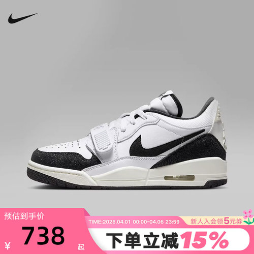 Jordan耐克女鞋春季新款黑白AJ312运动鞋低帮复古板鞋FQ7827-110