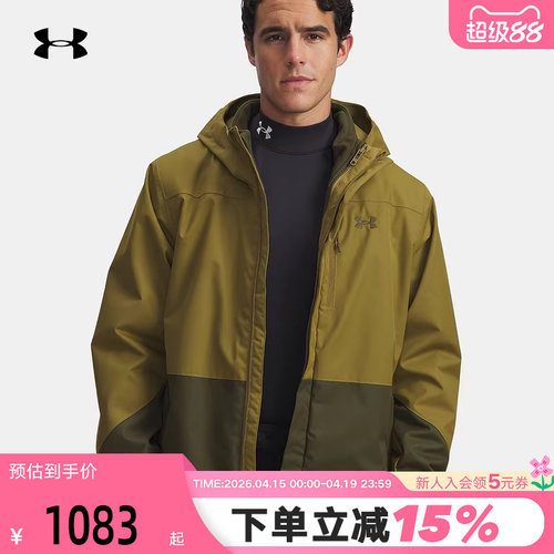 安德玛外套新款Porter男保暖抓绒三合一户外运动夹克 6001213-320