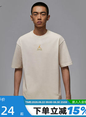 Nike耐克短袖男夏新款Jordan背标宽松复古圆领运动T恤IM3354-047