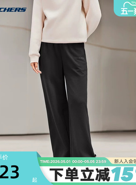 Skechers斯凯奇春季新款宽松女款针织长裤舒适运动休闲裤L325W095