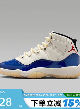 NIKE耐克女鞋Air Jordan 11高帮AJ11大童款复古运动鞋IH2364-400