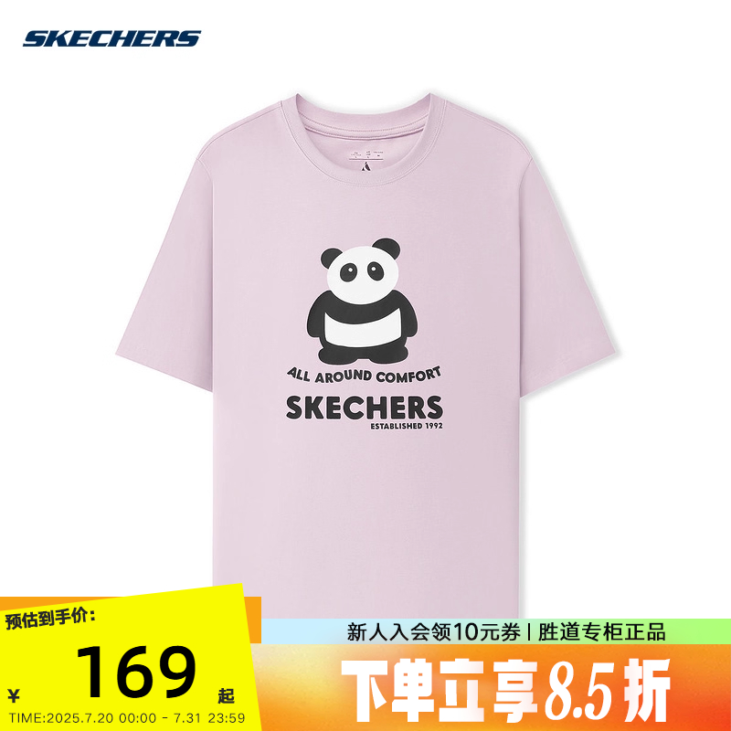 Skechers斯凯奇2025秋男女同款熊猫印花运动短袖 L325U098/02J2