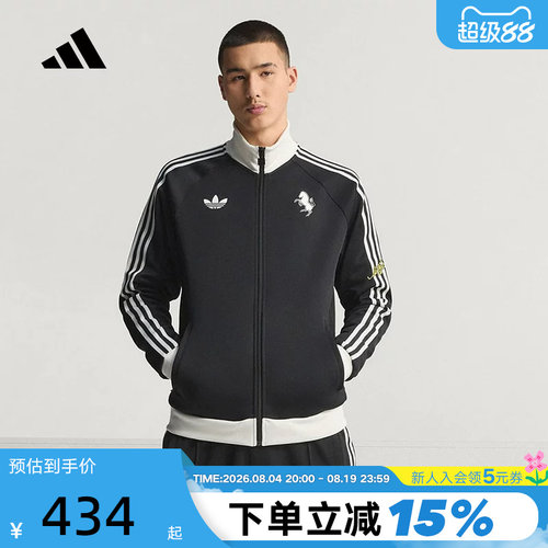 adidas阿迪达斯尤文图斯足球外套春男TRACK TOP针织夹克 KB4452