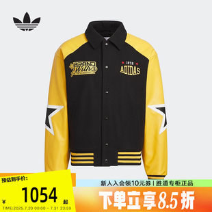 翻领针织夹克JN0776 adidas阿迪达斯三叶草棒球服外套2025春情侣款