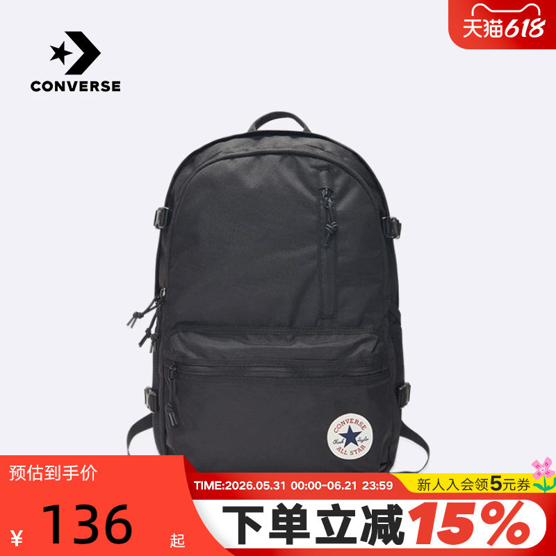 胜道体育|Converse匡威男女双肩包学生书包大容量电脑包10021138
