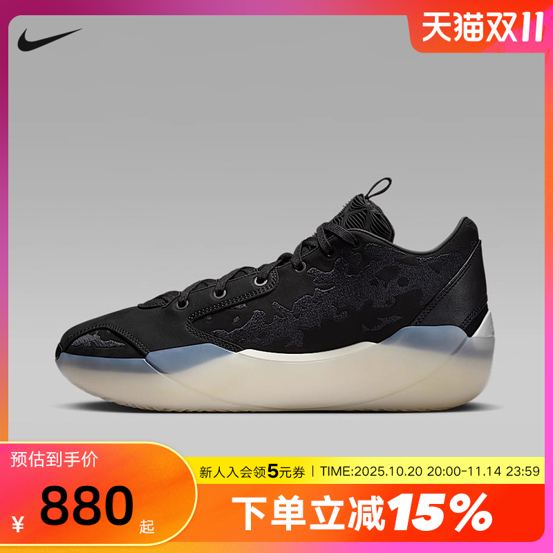 Nike耐克男鞋 Air Jordan 39 AJ39黑白实战训练篮球鞋HF0371-001
