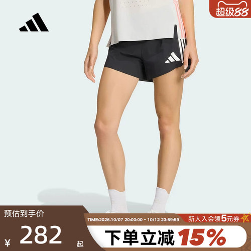 adidas阿迪达斯运动裤秋女梭织修身多口袋跑步训练健身短裤KV9265