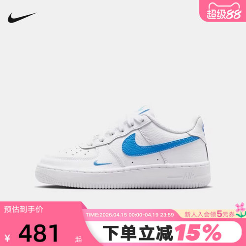 NIKE耐克女鞋空军一号运动鞋白色蓝勾AF1低帮休闲板鞋IO7403-104