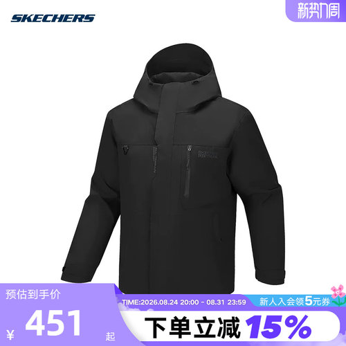 SKECHERS斯凯奇26春男户外运动防风连帽梭织外套 P126M046/0018