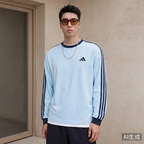 adidas阿迪达斯三条纹棉质运动衫套头男ESSENTIALS长袖T恤 KU6446