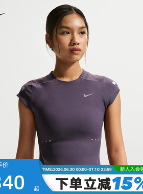 NIKE耐克女速干跑步上衣夏季修身轻便透气反光短袖T恤IR7590-573