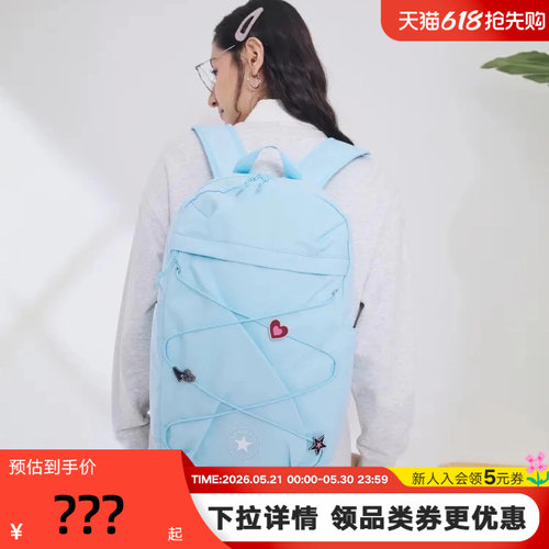 Converse匡威26春季新品趣味徽章休闲背包男女双肩包 UA5856-UHV