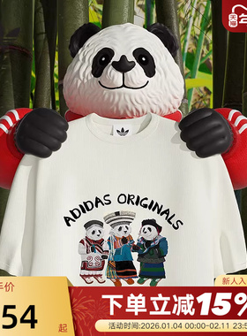 adidas阿迪达斯三叶草棉质熊猫印花半袖透气秋男女短袖T恤 IB7061