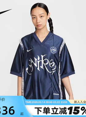 NIKE耐克女子复古风短袖球衣夏季宽松蕾丝印花运动T恤II1939-410