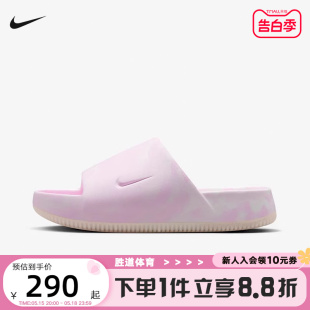 女士休闲厚底舒适透气运动一字拖鞋 FV5643 新款 Nike耐克正品 600