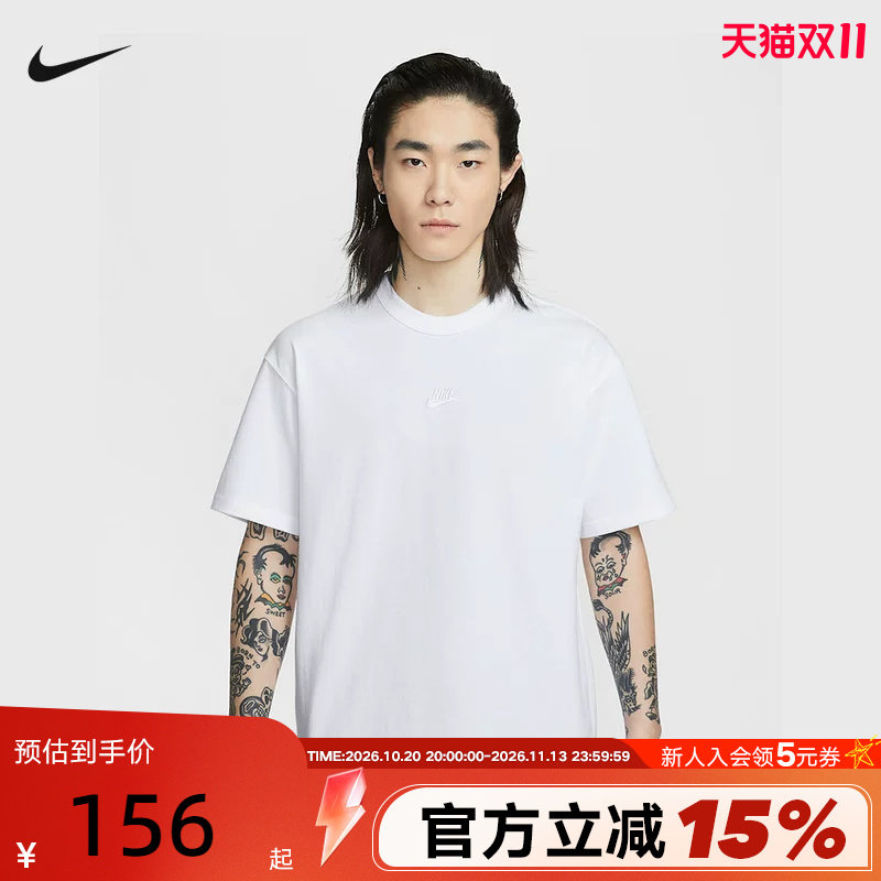 NIKE耐克男T恤夏新款刺绣logo宽松圆领短袖上衣针织衫IH1122-100